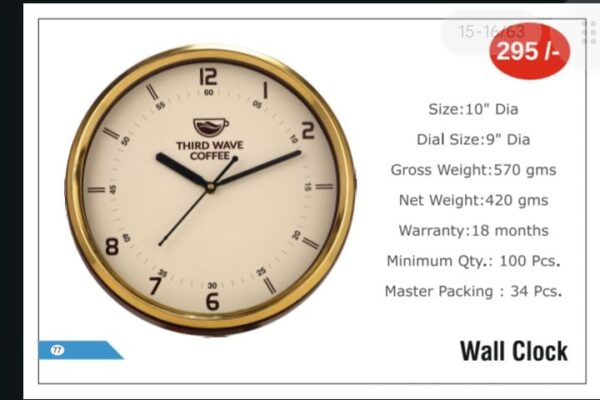 Clock