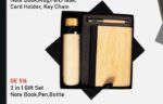 Gift Set