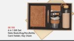 Gift Set