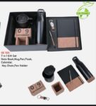 Gift Set