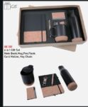 Gift Set