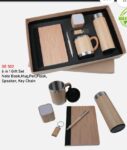 Gift Set