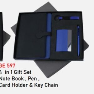 Gift Set