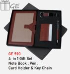Gift Set