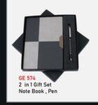 Gift Set