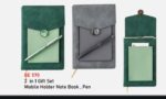 Gift Set