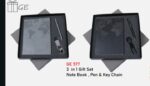 Gift Set