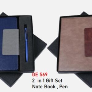 Gift Set
