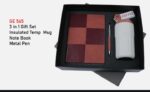 Gift Set