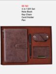 Gift Set