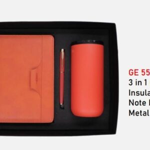 Gift Set