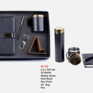 Gift Set