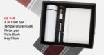 Gift Set