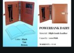 PenDrive