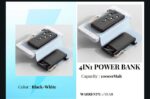 PenDrive
