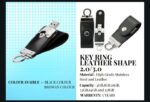 PenDrive