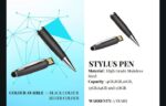 PenDrive