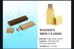 PenDrive