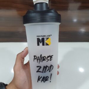 Shaker & Bottle