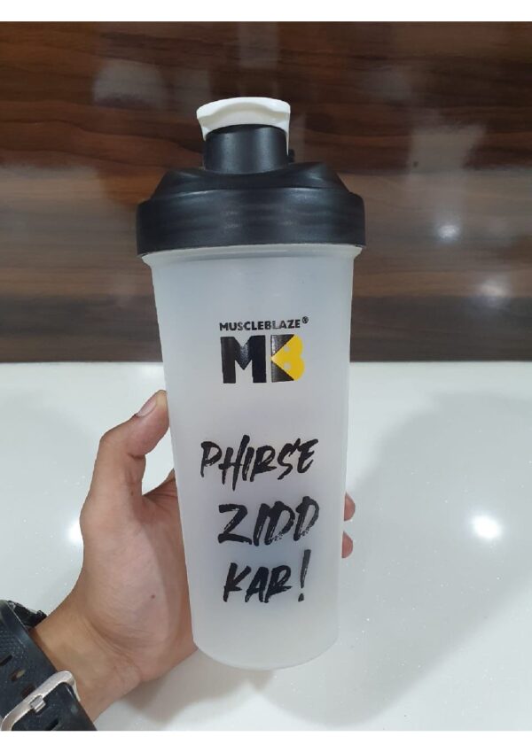 Shaker & Bottle