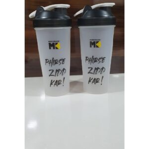 Shaker & Bottle
