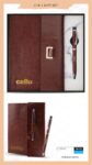 2 in 1 Gift Set