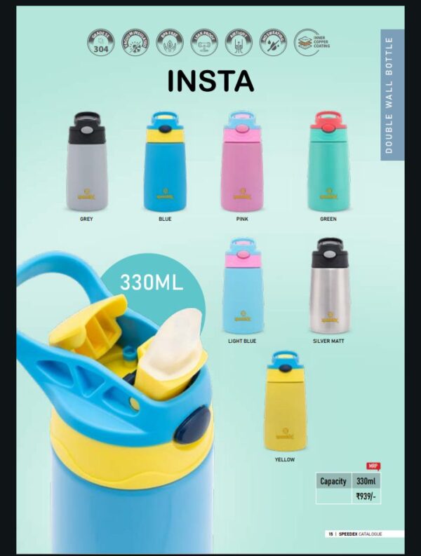 Bottle