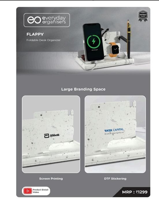 Eo products