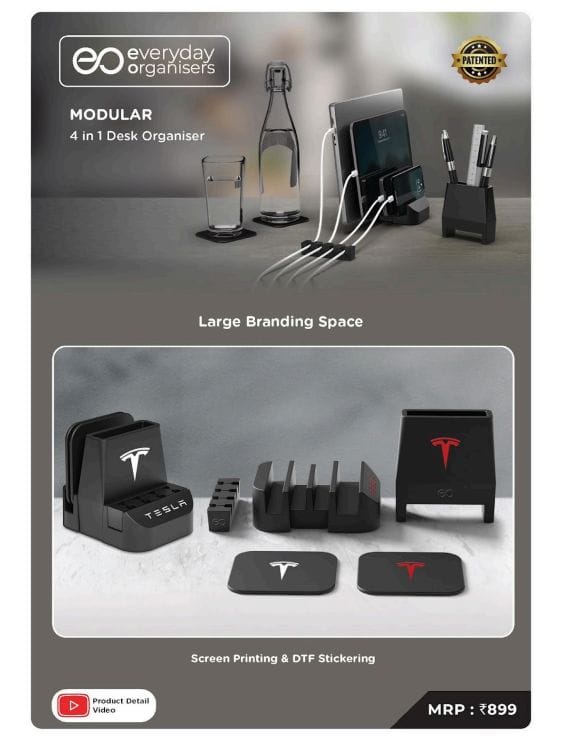 Eo products