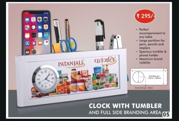 Clock